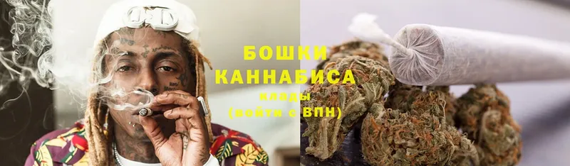 наркотики  Рыбное  сайты даркнета формула  Бошки Шишки SATIVA & INDICA 